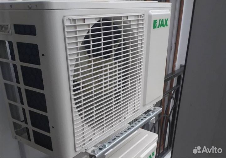 Кондиционер