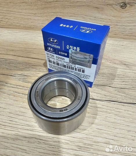 Подшипник ступичный для Вашего автомобиля h-0896