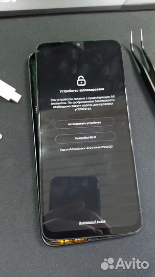 Разблокировка телефонов