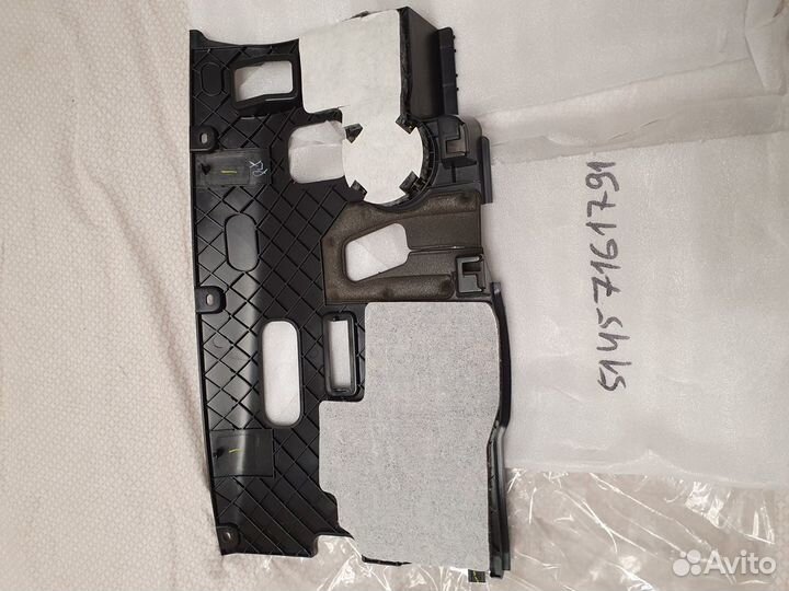 Обшивка для педального механизма