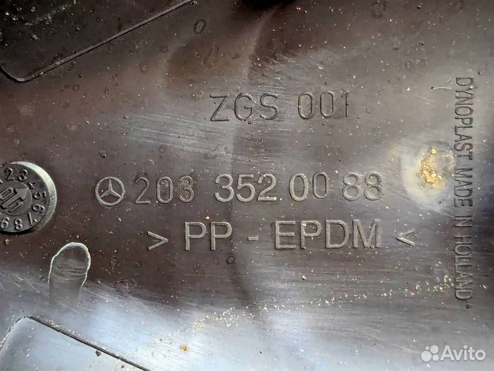 Кожух заднего рычага (лодки) w209 CLK-class 5.0