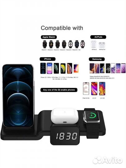 Беспроводная зарядка 4 в 1