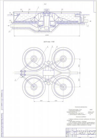 Выполнение расчетов, разработка чертежей, махп