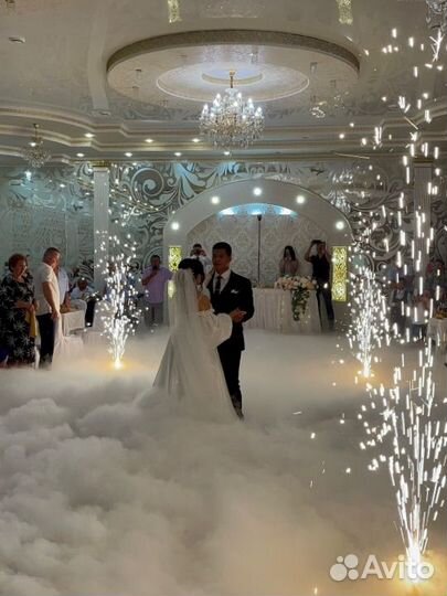 Спецэффекты на свадьбу