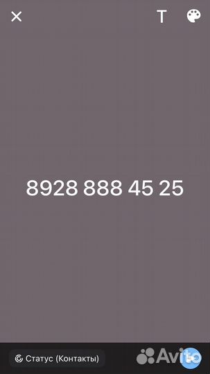 LADA Priora 1.6 МТ, 2015, 284 000 км