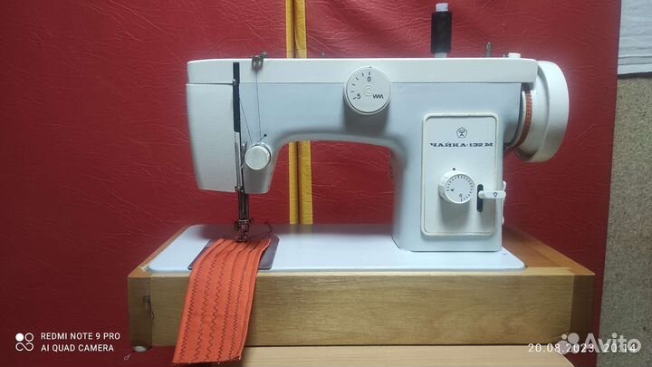 Швейная машина Чайка 132м 578