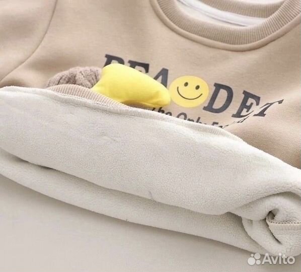 Теплый костюм для мальчика