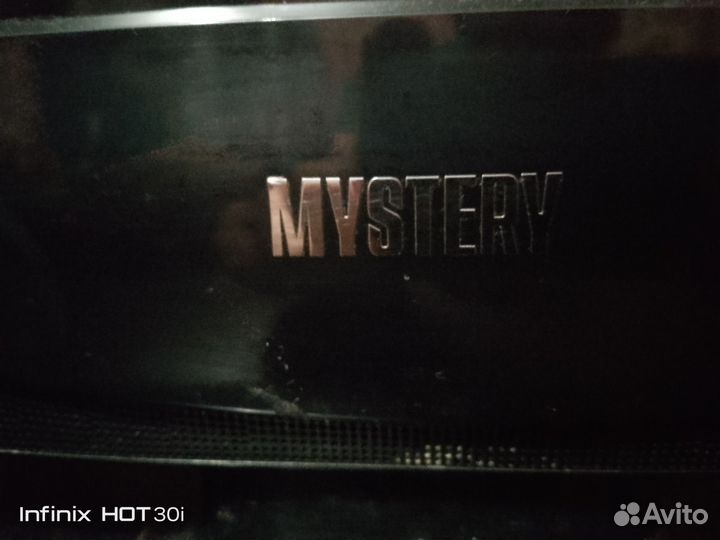 Телевизор бу