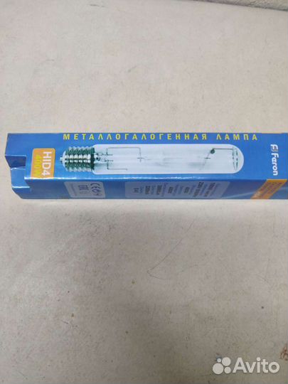 Прожектор бу