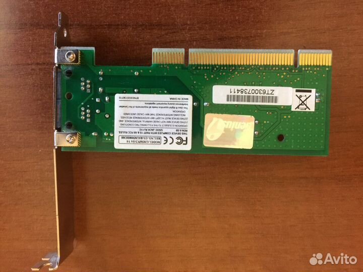 PCI сетевые карты, USB2 контролеры, модем