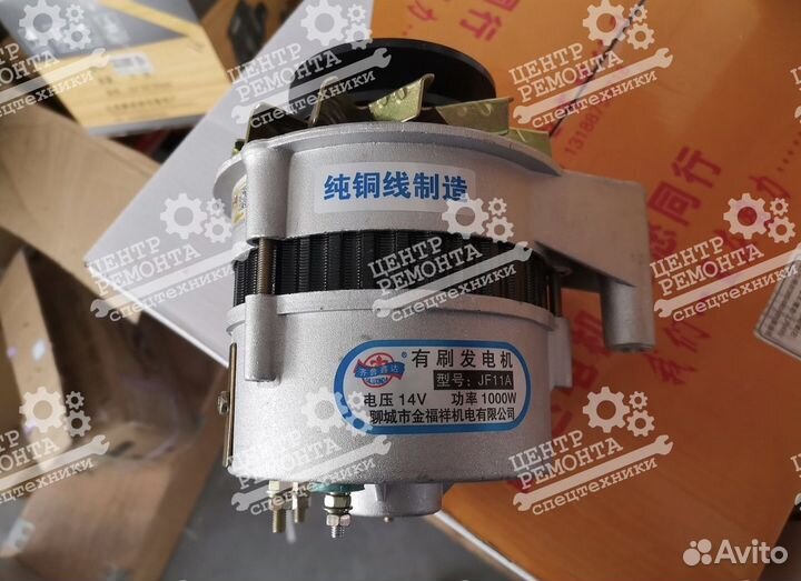 Генератор Xinchai NB485BPG/490BPG/495PBG/498BPG