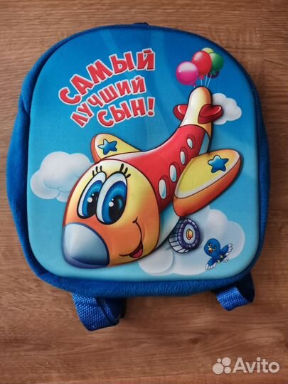 Рюкзак детский