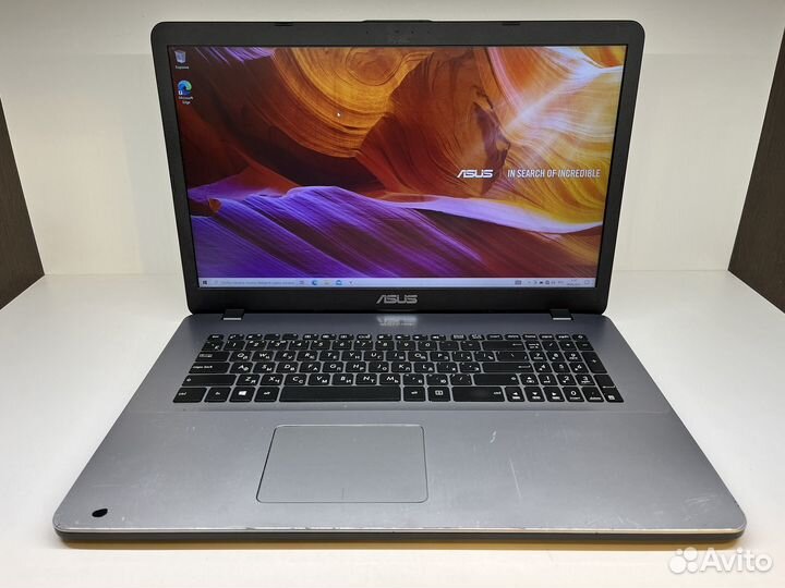 Ноутбук Asus D705B-BX070T (4377вес)