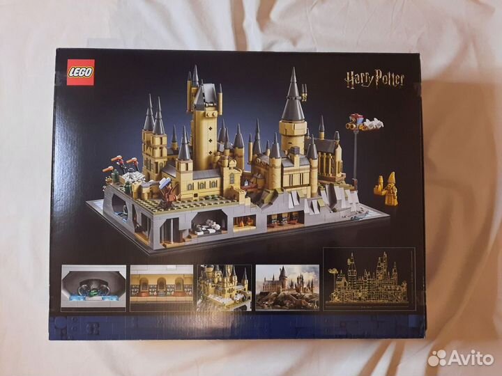 Lego harry potter 76419