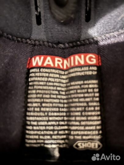 Шлем для мотоцикла shoei размер М