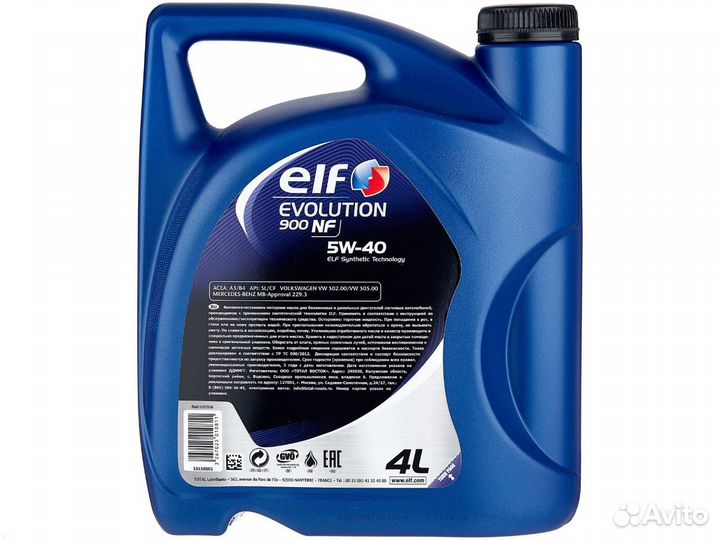 Evolution 900 SXR 5W-40 1л