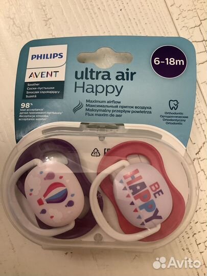 Новая Пустышка Philips Avent с 6 до 18 мес. 2шт