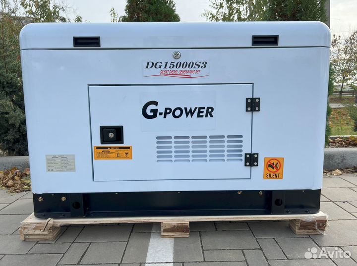 Генератор дизельный 13,5 kW g-power трехфазный DG1