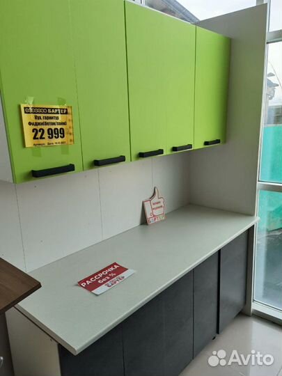 Кухонные гарнитуры Б1