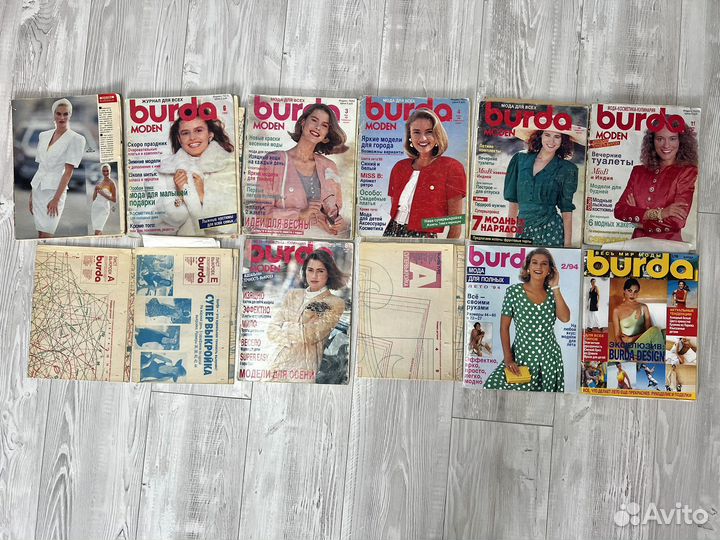 Журналы Burda Бурда 1988-2016