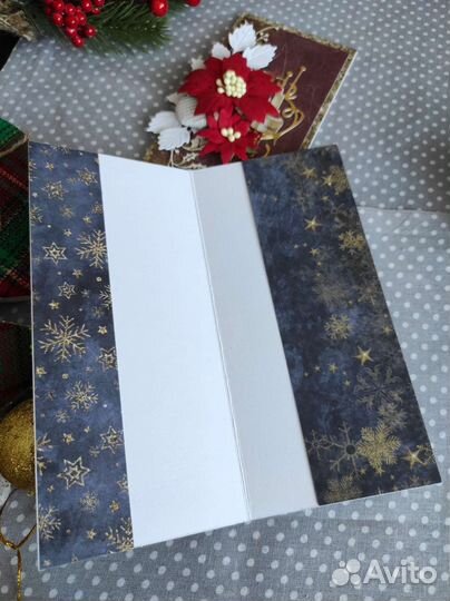 Новогодняя открытка