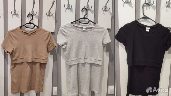 Вещи для беременных и кормящих пакетом