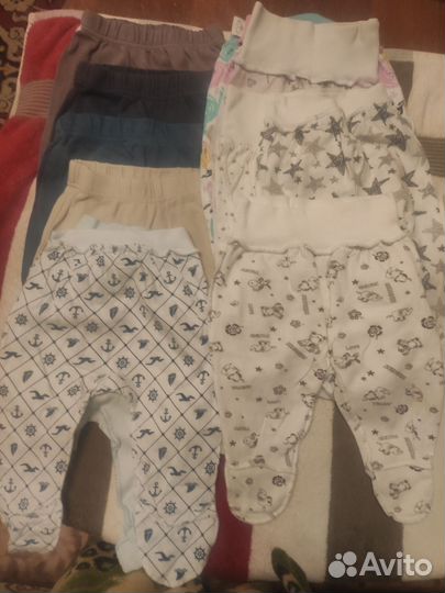 Детские вещи пакетом от 0до 9 мес