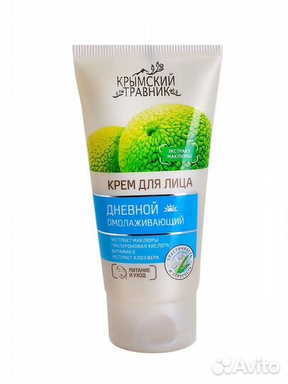Крем дневной