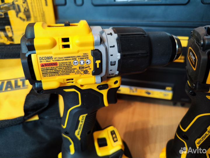 Набор инструментов DeWalt