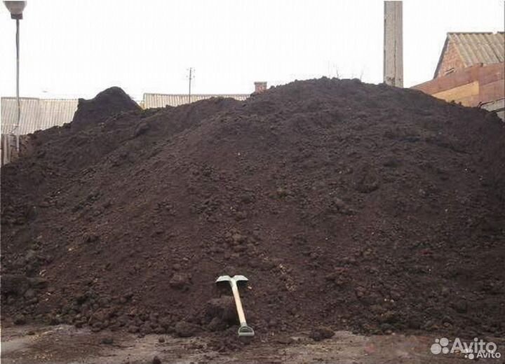 Перегной Песок Щебень