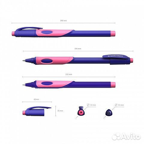 Ручка для первоклассника 2 шт