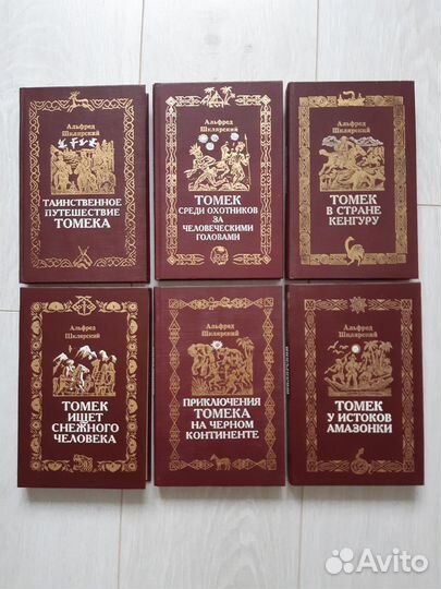 Продаю книги