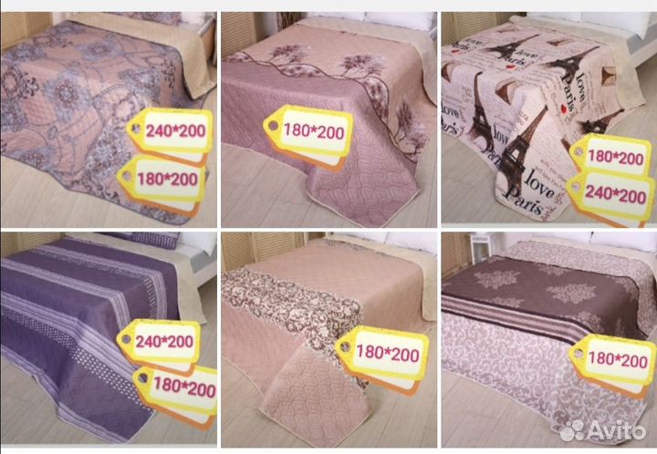 Покрывала новые стеганые