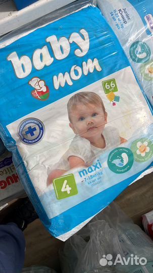 Детская смесь, каши,соки,пюре,подгузники трусики