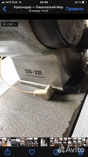 Швейная машина Минерва Зигзаг