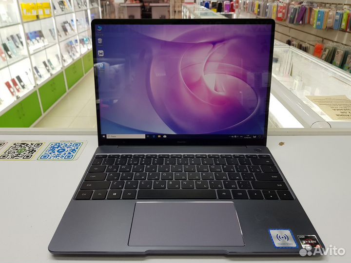 Huawei MateBook 13 2020