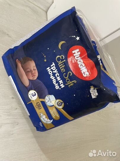 Подгузники трусики huggies 4 elite soft