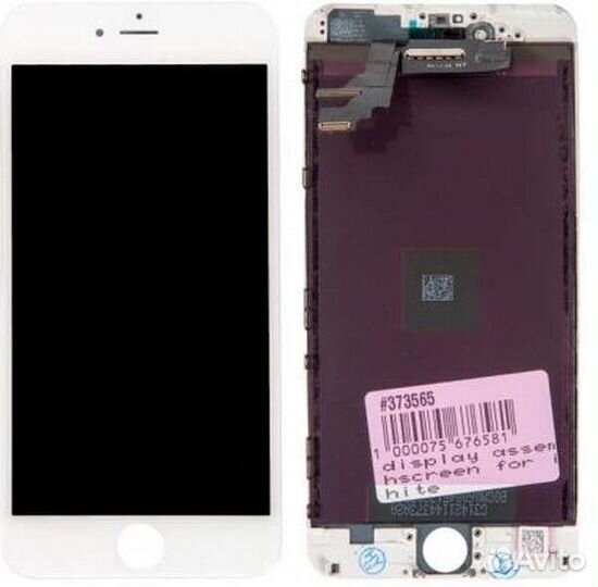 Дисплей для iPhone 6 Plus Белый - Премиум