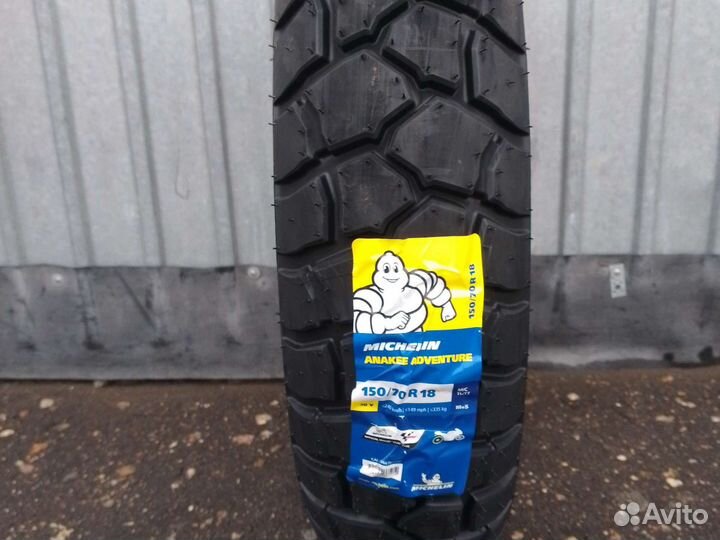 Мотошина 150 70 18 Мишлен Адвенчер