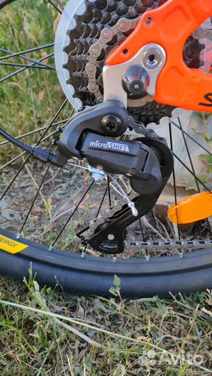 Stern Energy 2.0 27.5