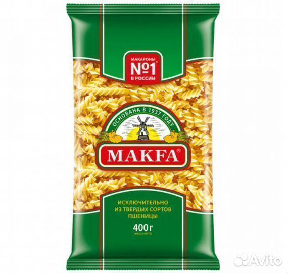 Опт - Макароны Makfa Спирали 400г