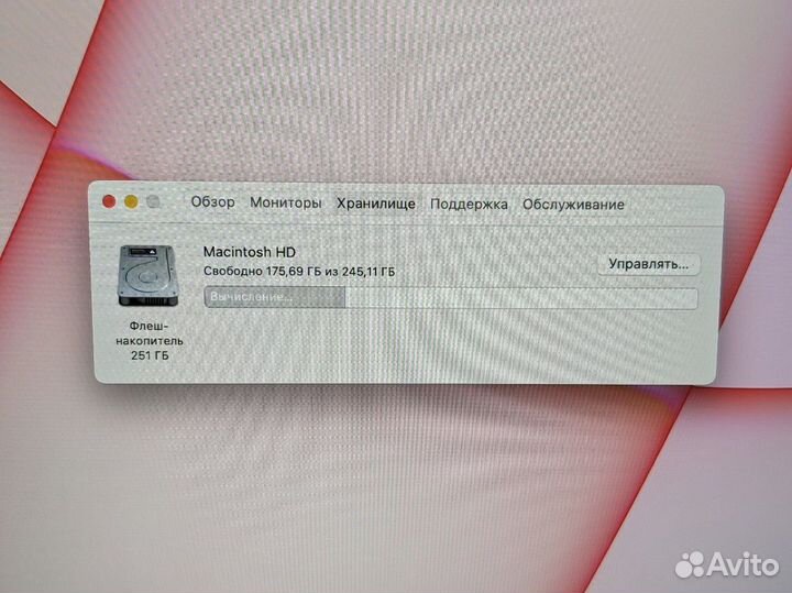 iMac M1 8/256Gb red