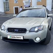 Subaru Outback 2.5 AT, 2004, 353 000 км, с пробегом, цена 980 000 руб.