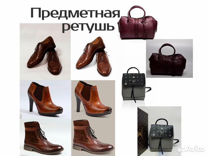 Услуги Photoshop PDF, Монтаж Без предоплаты