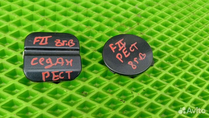 Заглушка бампера Ford focus 2