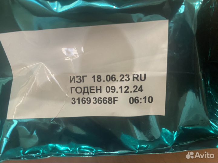 Сухой корм для кошек purina one