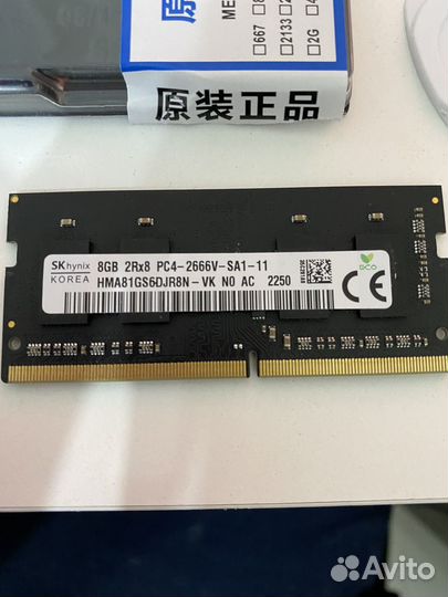 Оперативная память для ноутбука ddr4 8gb