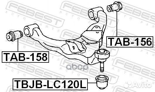 Сайлентблок нижн рычага toyota land cruiser PRA