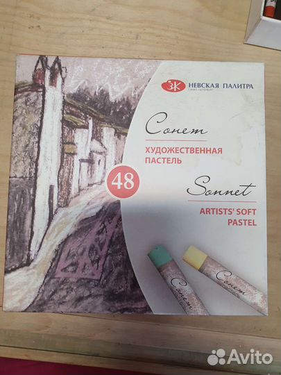 Пастель Сонет сухая 48 цветов, многоцветная