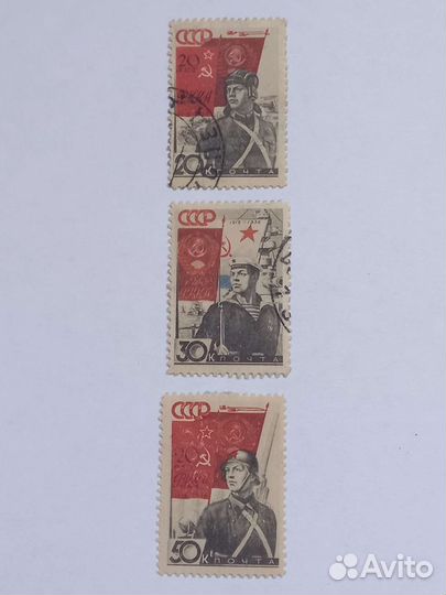 Ретро марки 1930-х годов